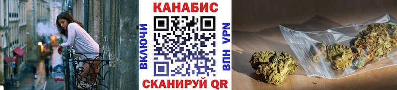 Купить наркотик Сосновый Бор OMG зеркало  ГАШИШ  Амфетамин 
