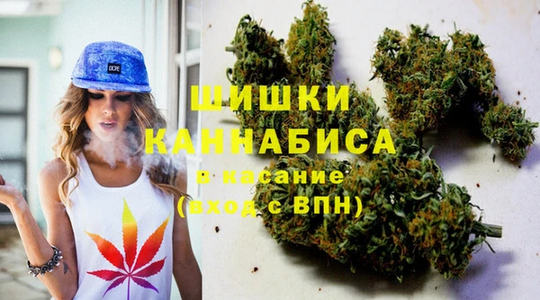 MESCALINE Алексин