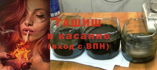 каннабис Алзамай