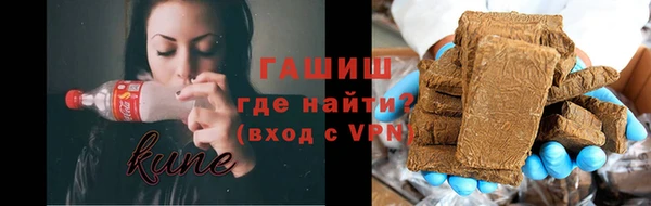 каннабис Алзамай