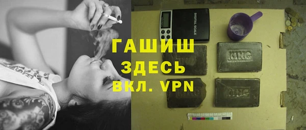таблы Алексеевка