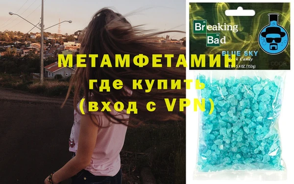 прущие крисы Аркадак