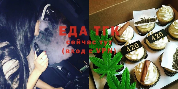 каннабис Алзамай