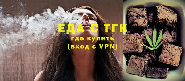 таблы Алексеевка