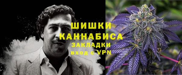 каннабис Алзамай