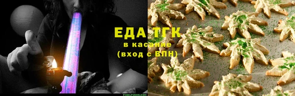 каннабис Алзамай