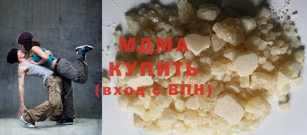 каннабис Алзамай