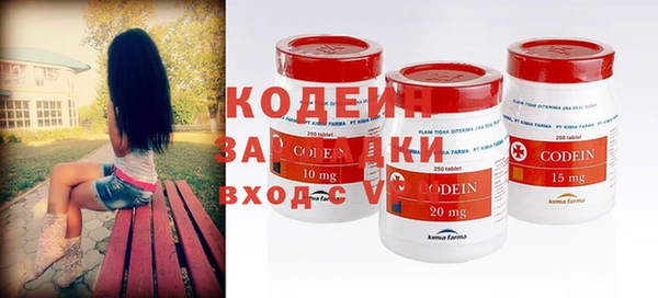 MESCALINE Алексин