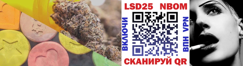 ЛСД экстази ecstasy  Сосновый Бор 