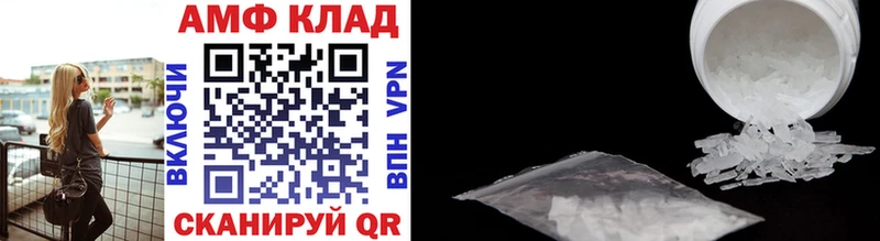 цены   Сосновый Бор  Первитин витя 